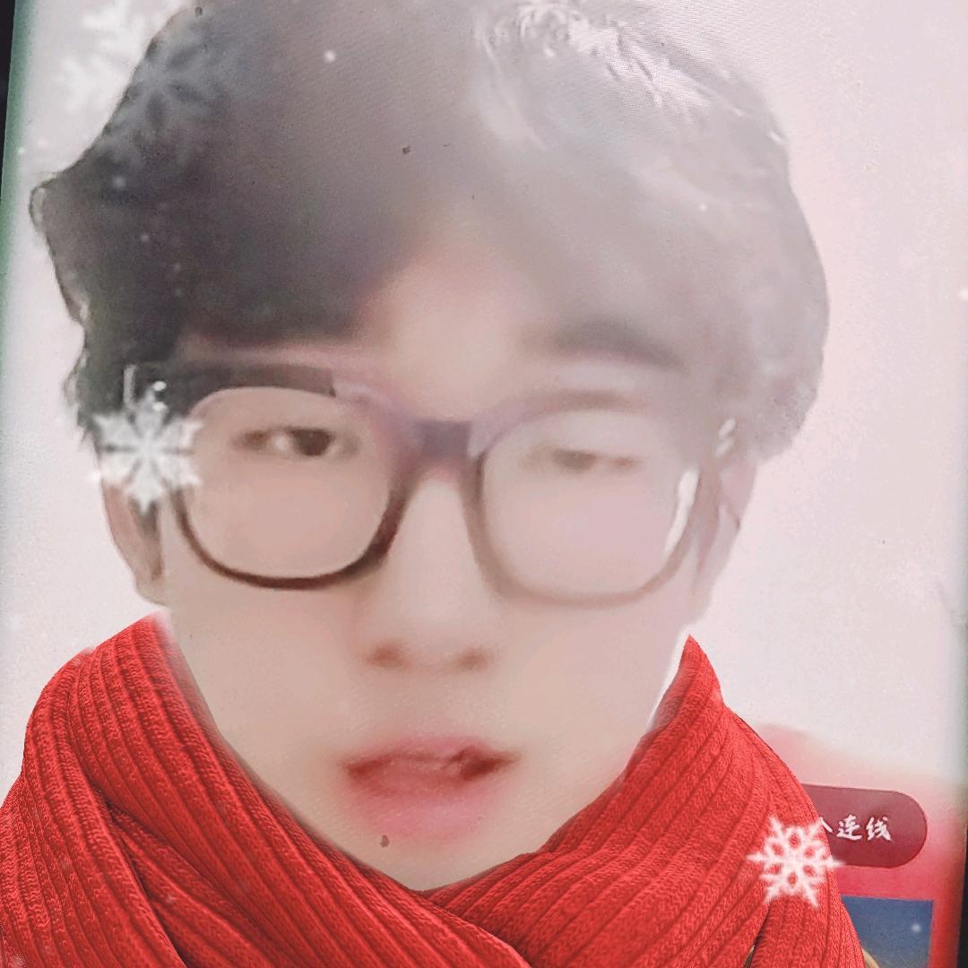 尹泽函