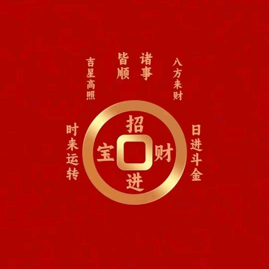 和光同尘