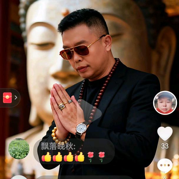 🚬ಇ᭄戒烟戒酒࿆ྃ不໊戒你࿐