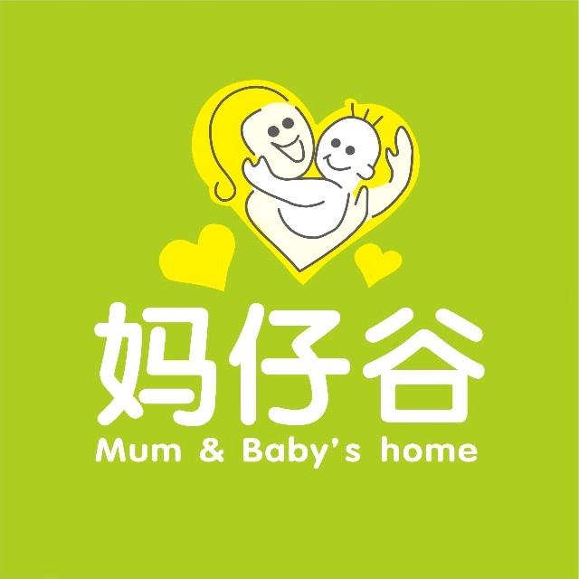 妈仔谷伊利福利官
