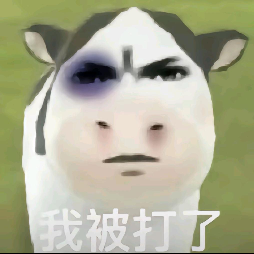 偷吃前夫贡品被小三连夜追杀