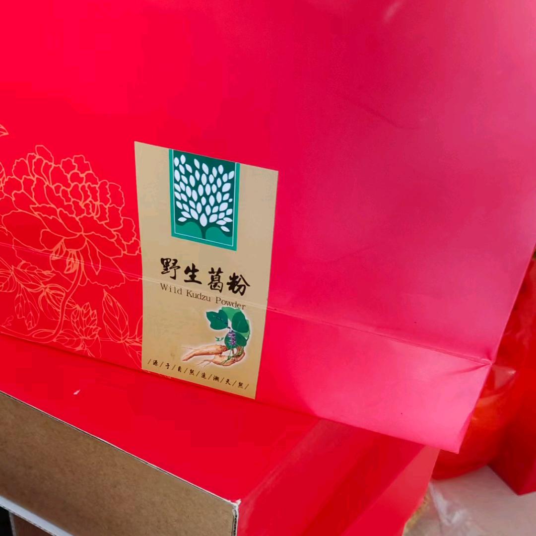 陕西安康岚皋美食专家