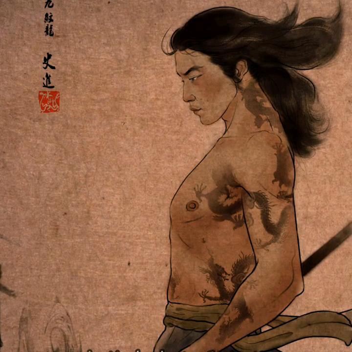 饿狼寨主
