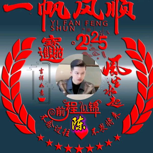孤影✨✨✨