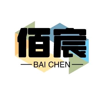 佰宸影剧