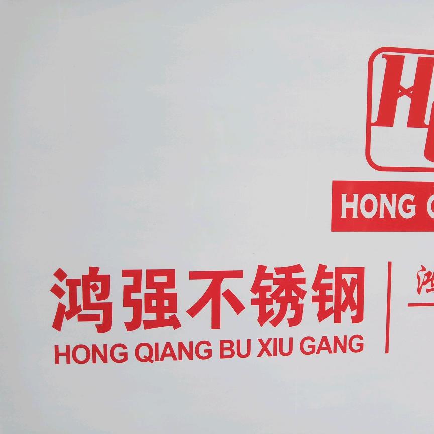 情成似锦