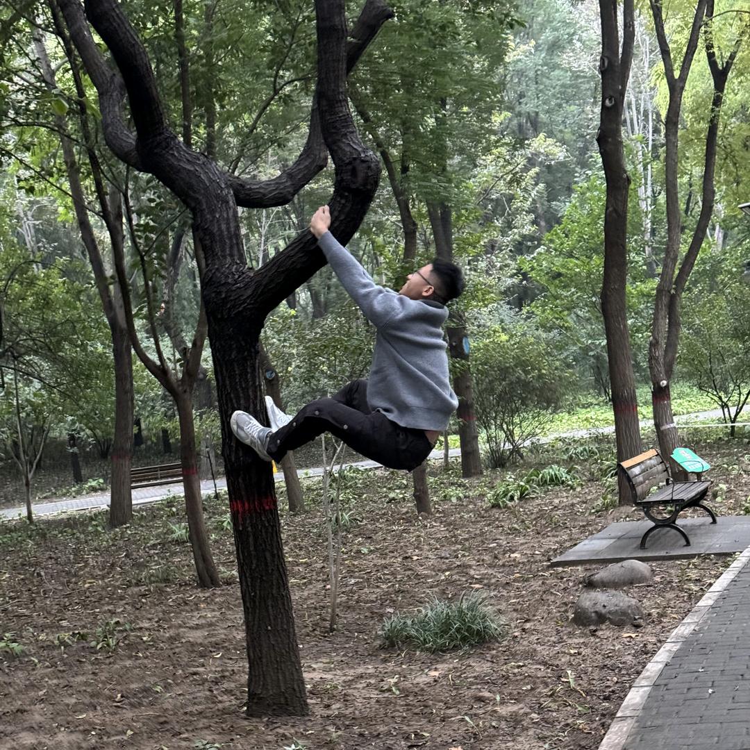 普通一男的