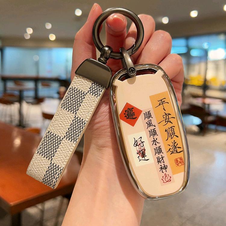 V速牌聚贸易专卖店