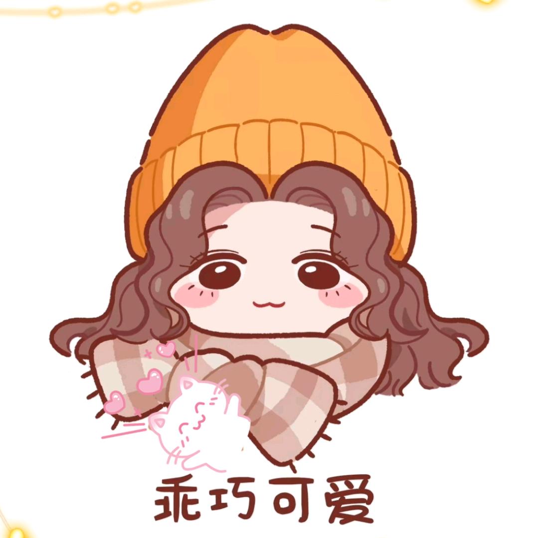 宋思瑶💖