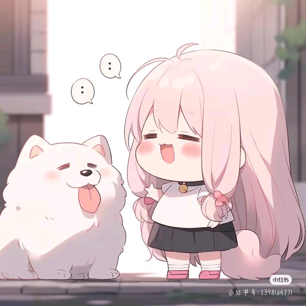 晚初羡（秋柔）