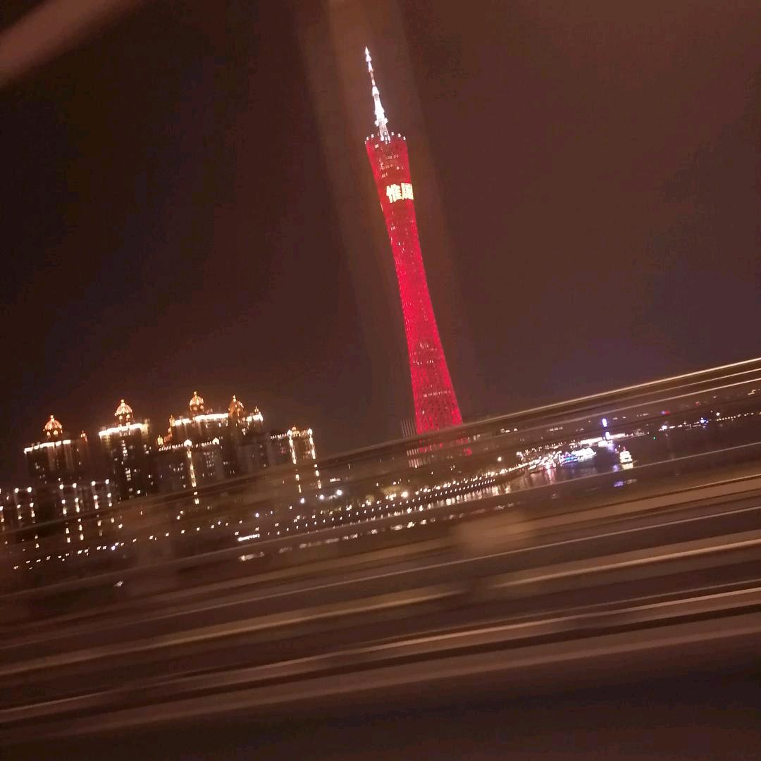 仪
