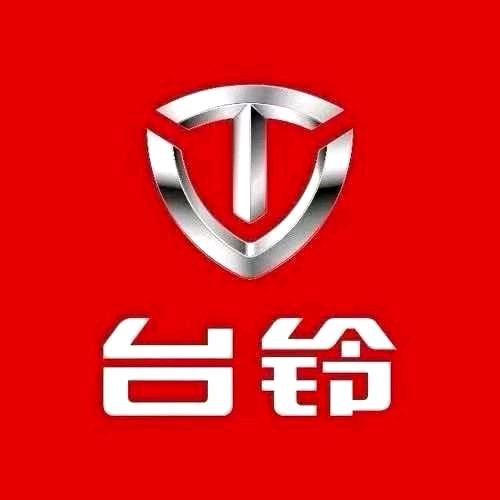 文桥台铃电动车