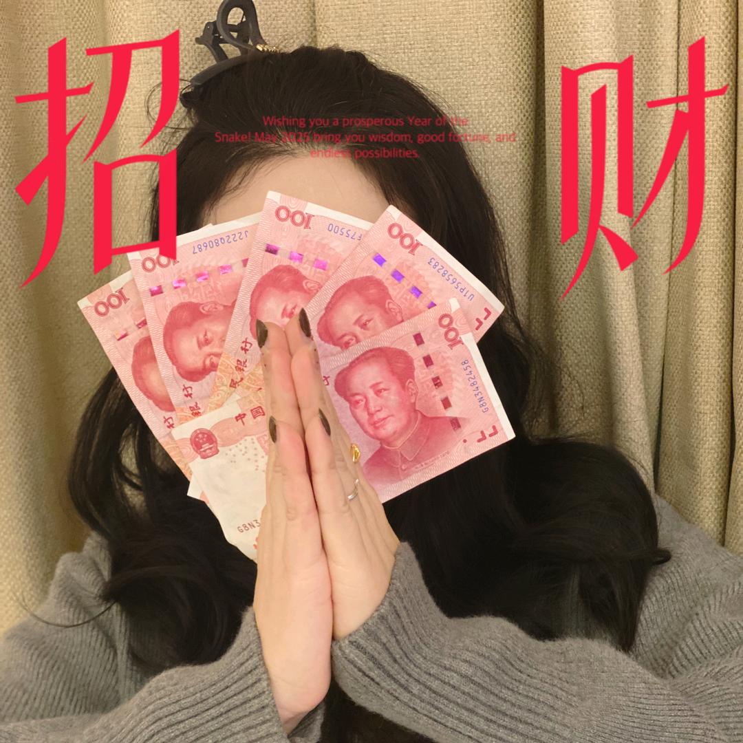 富🉐牛油🥑