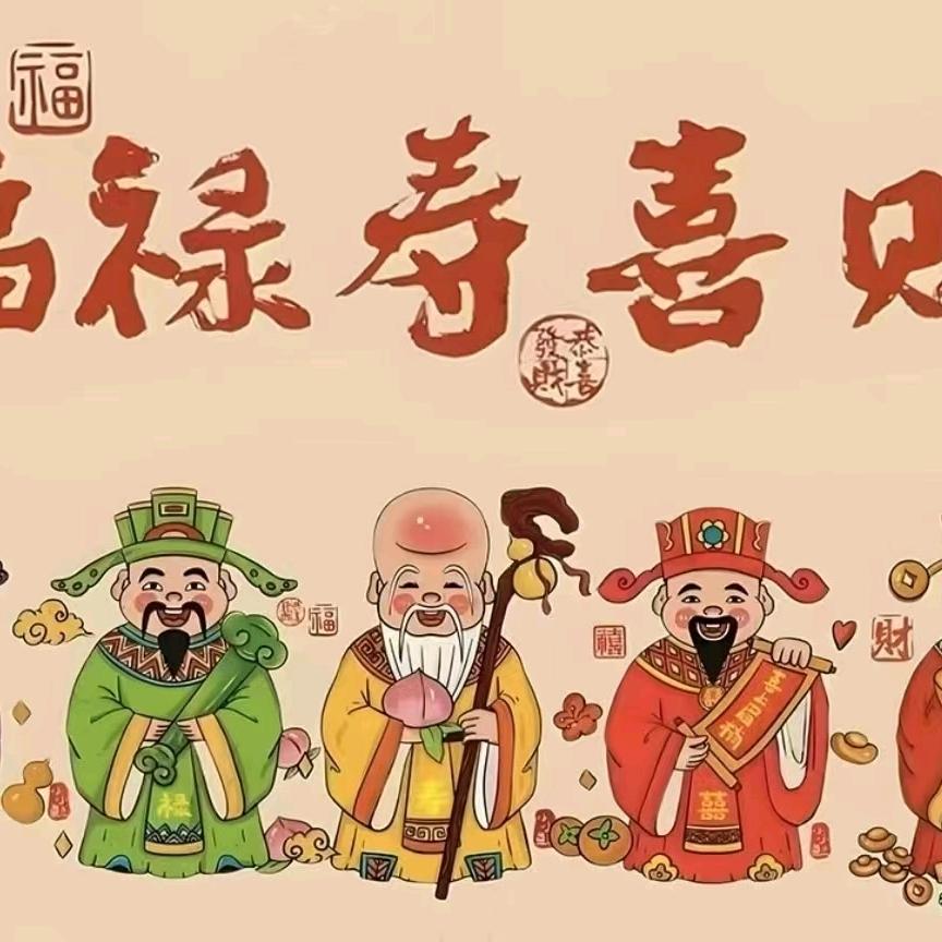 娱乐现场