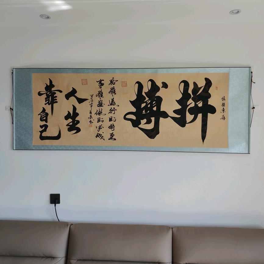 萌萌小男孩👦
