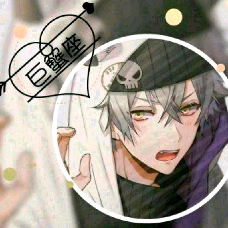 🔥926🔥君墨💰💰