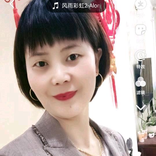 利利鲜肉铺《黄河菜市场》新鲜肉