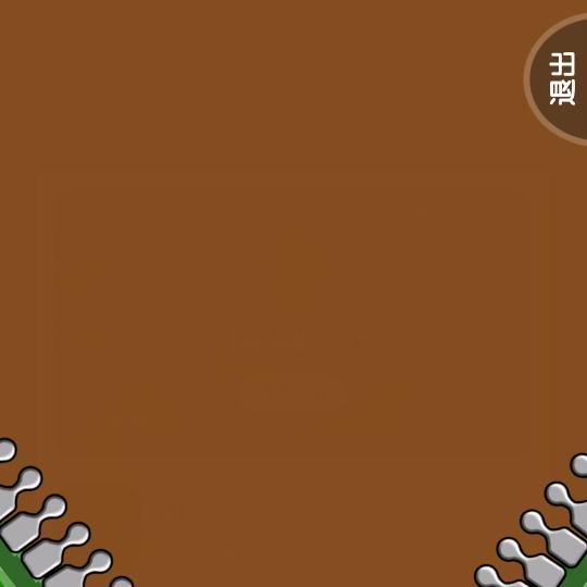 花儿🌺🌺