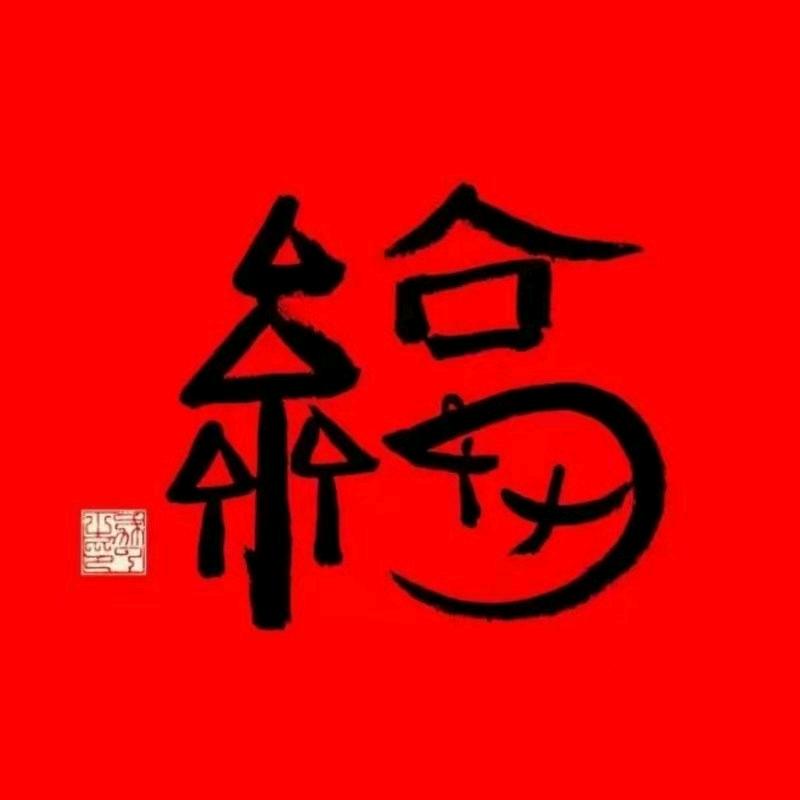 朝九晚五A