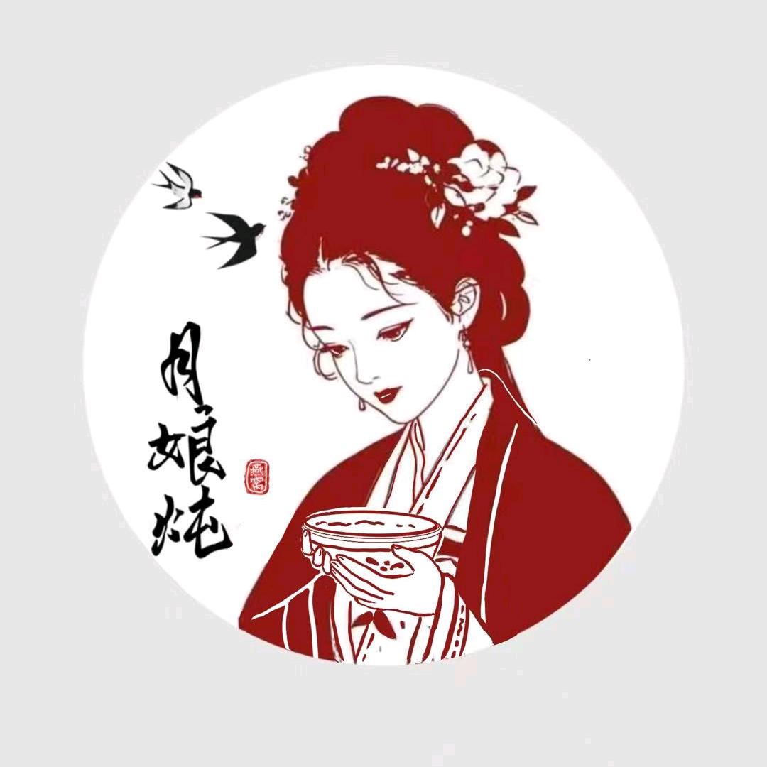 月娘炖泰榴念燕窝专卖店