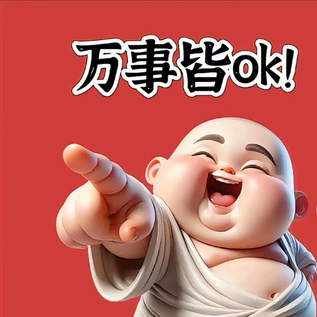风情小王子