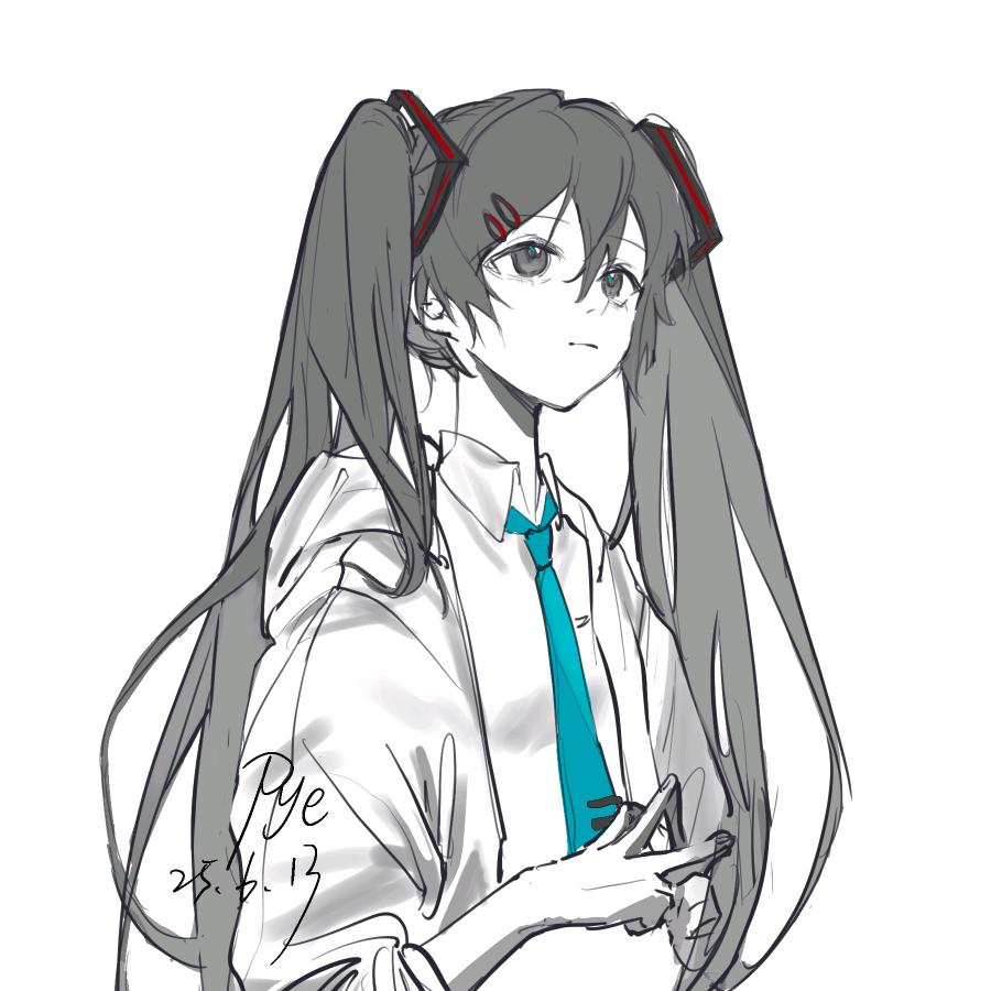 南五宿