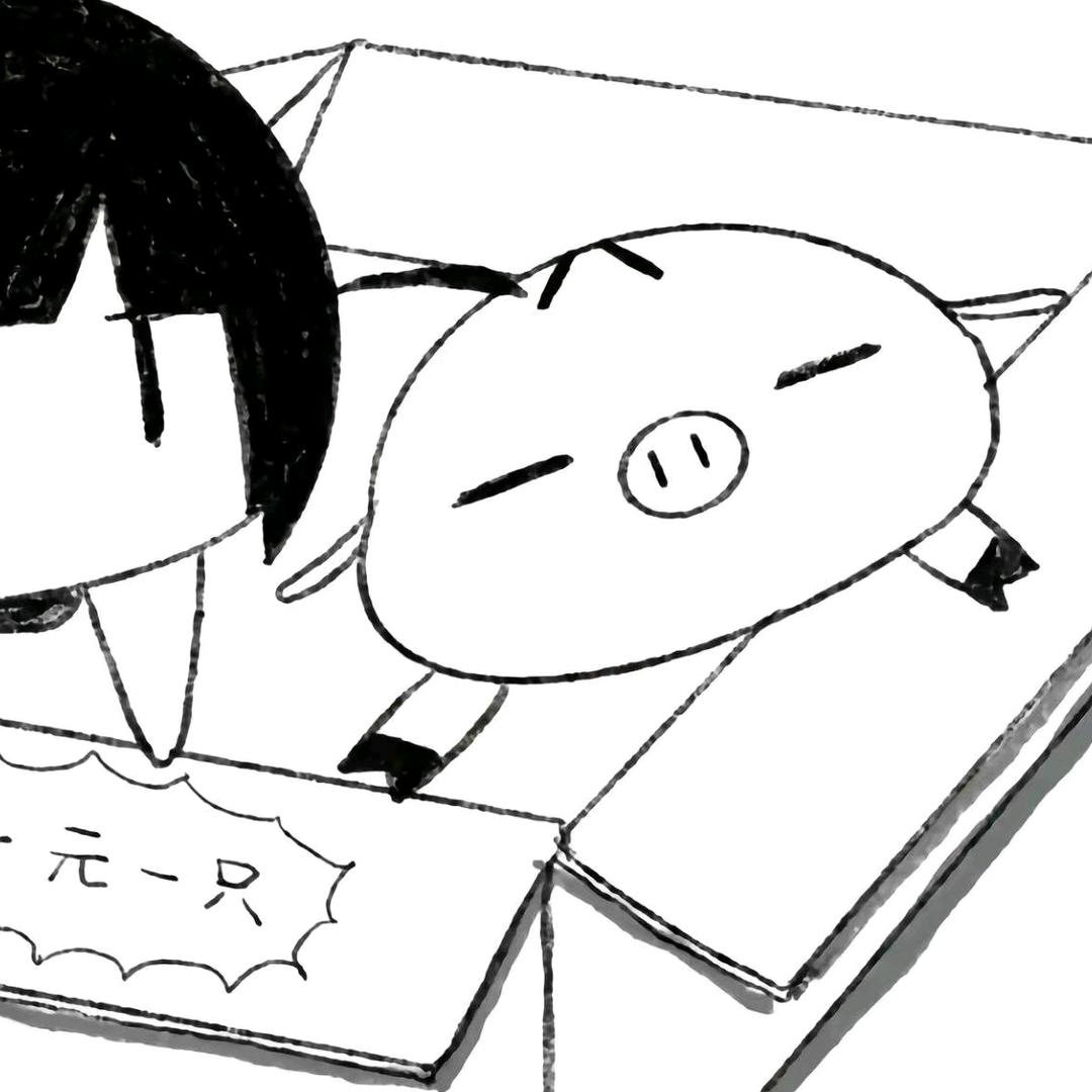 怀旧大王