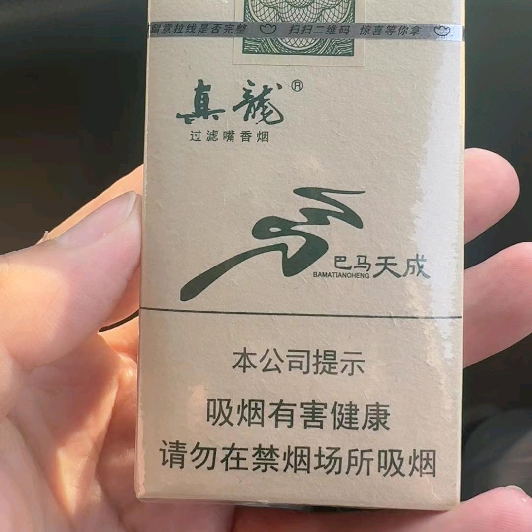 从小就玩沙