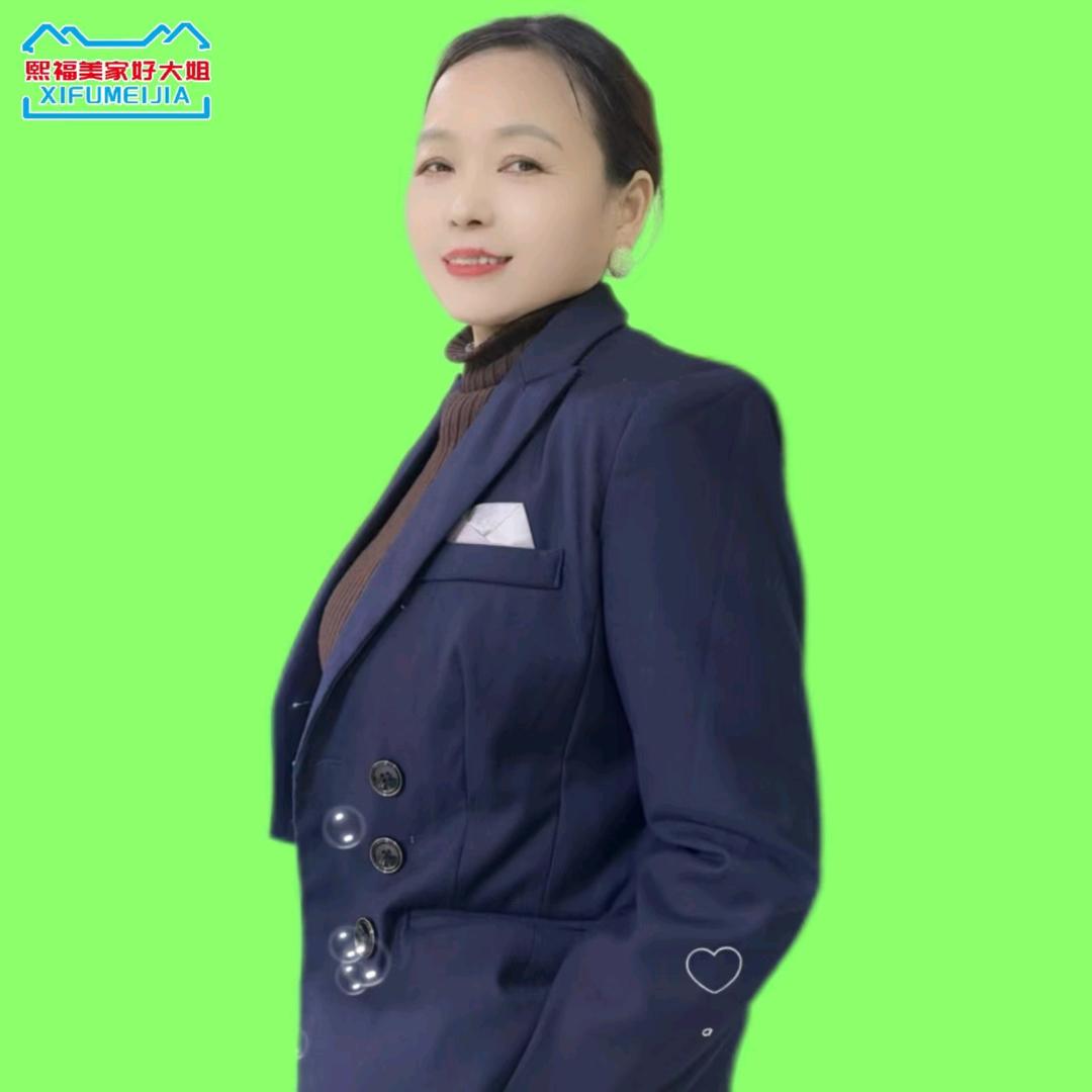 马姐家政小号