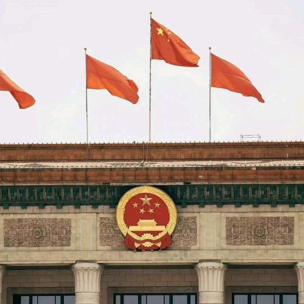 日常生活的快乐