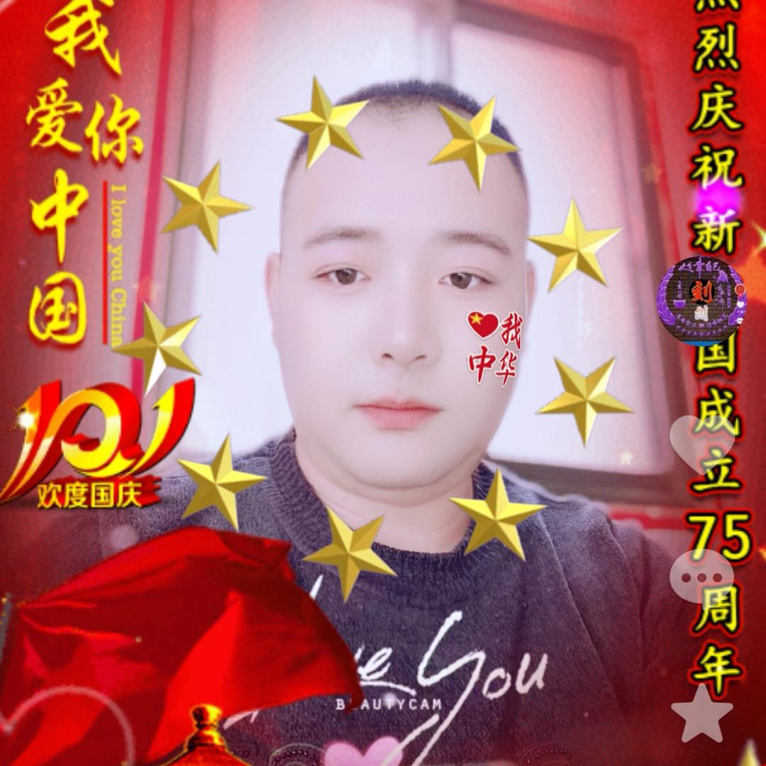 🥀এ᭄刘ꦿ水无情ོ࿐ᩚ