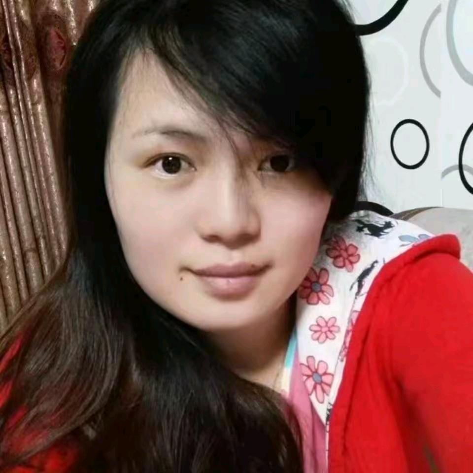 四妹