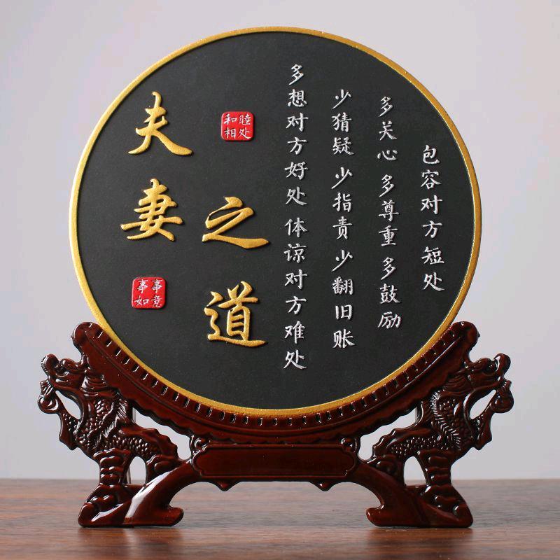 掌心の温暖