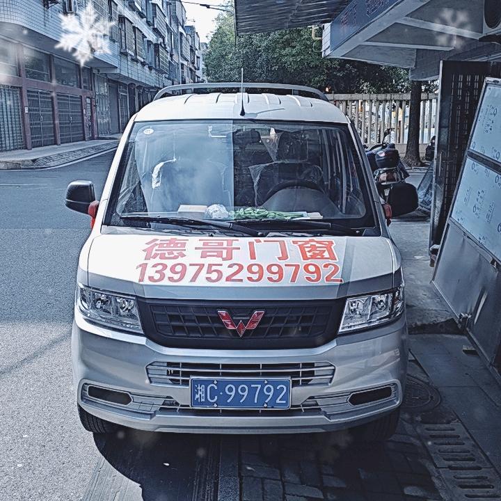 德哥不锈钢，金刚纱窗批发