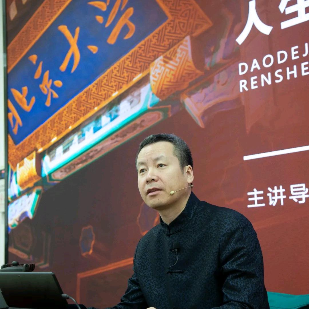 李咏昇智慧课堂