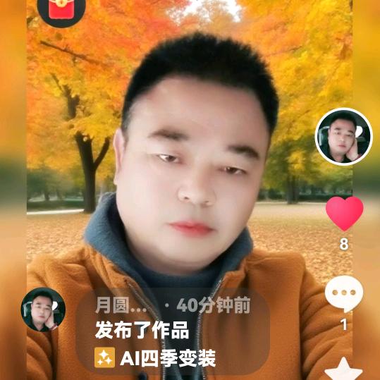 月圆韦哥