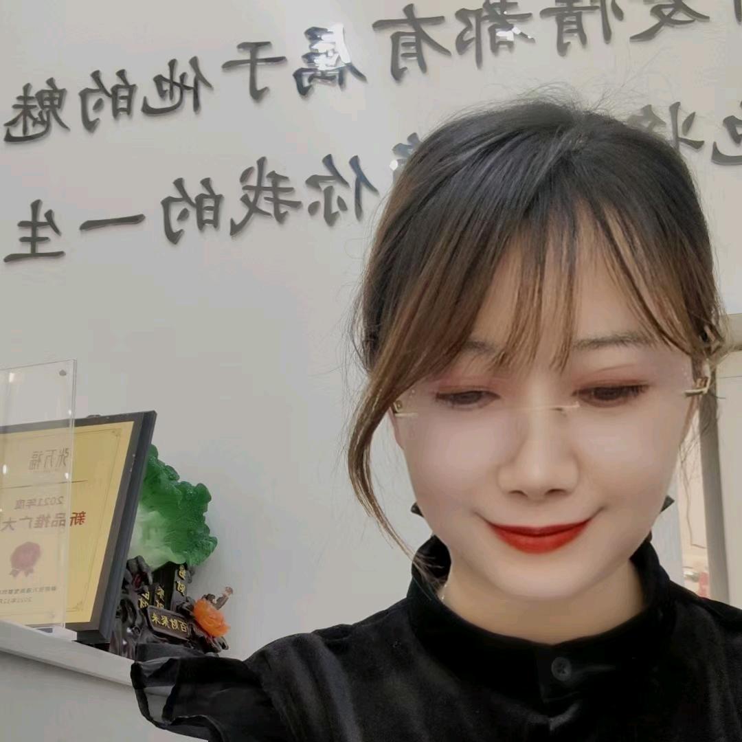 黄金珠宝主理兵姐