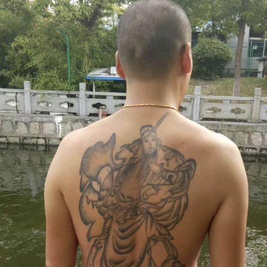涛