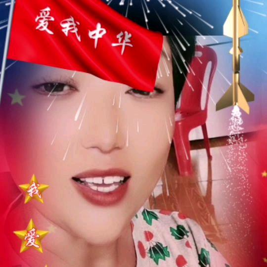 晴晴（掌心宝）