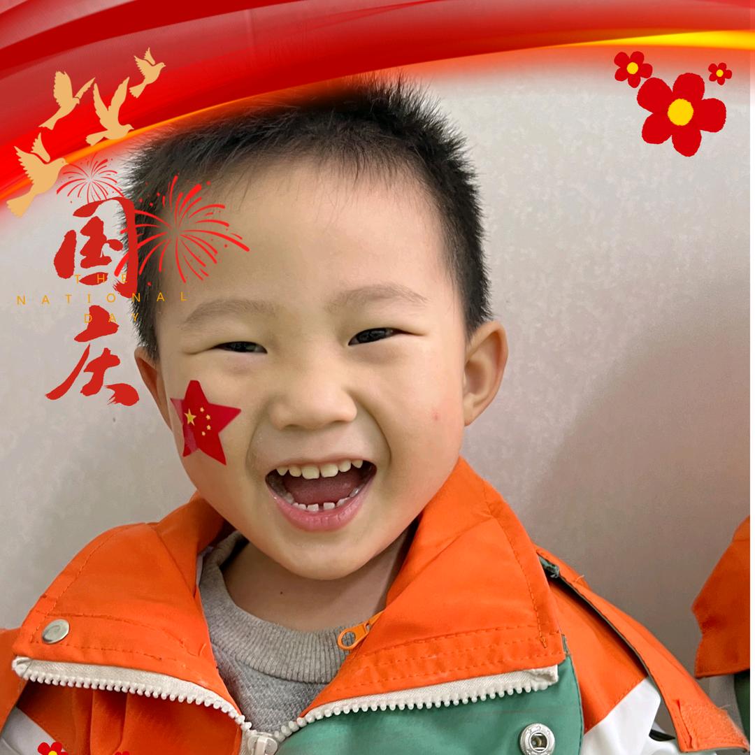 阿全哥