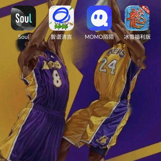 说天下（说尽天下事，争做有心人）