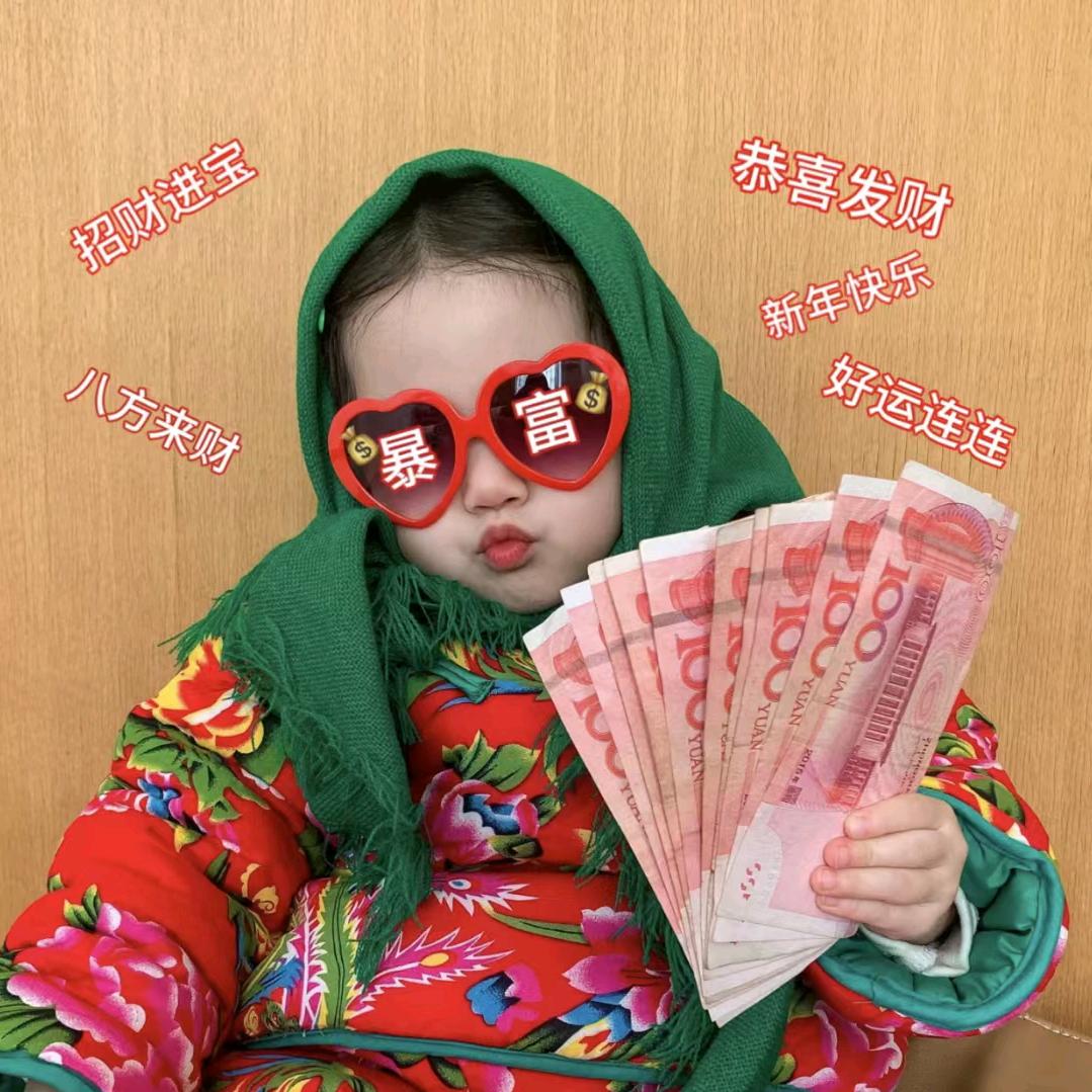 周周