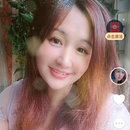 红裙Q冰🌹💕🌸