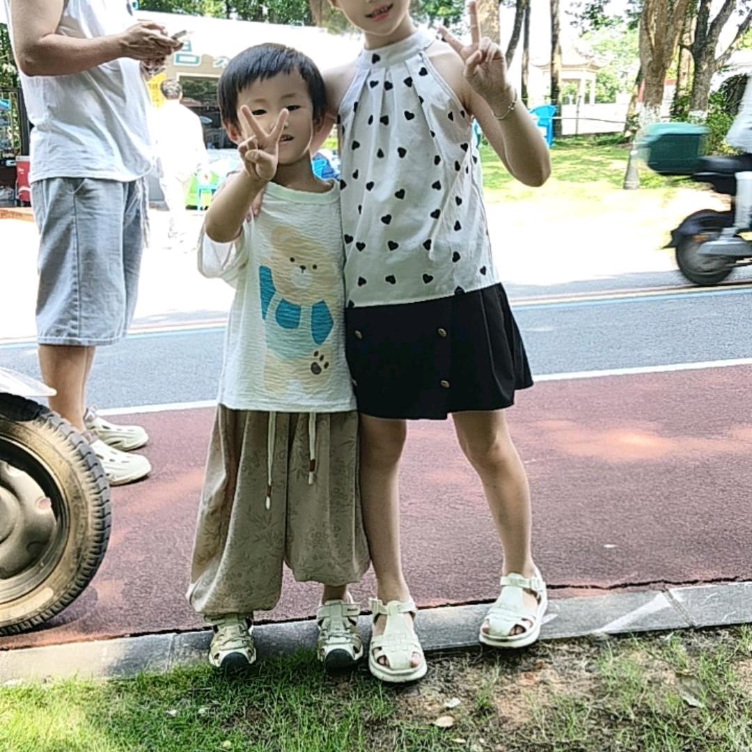 平凡