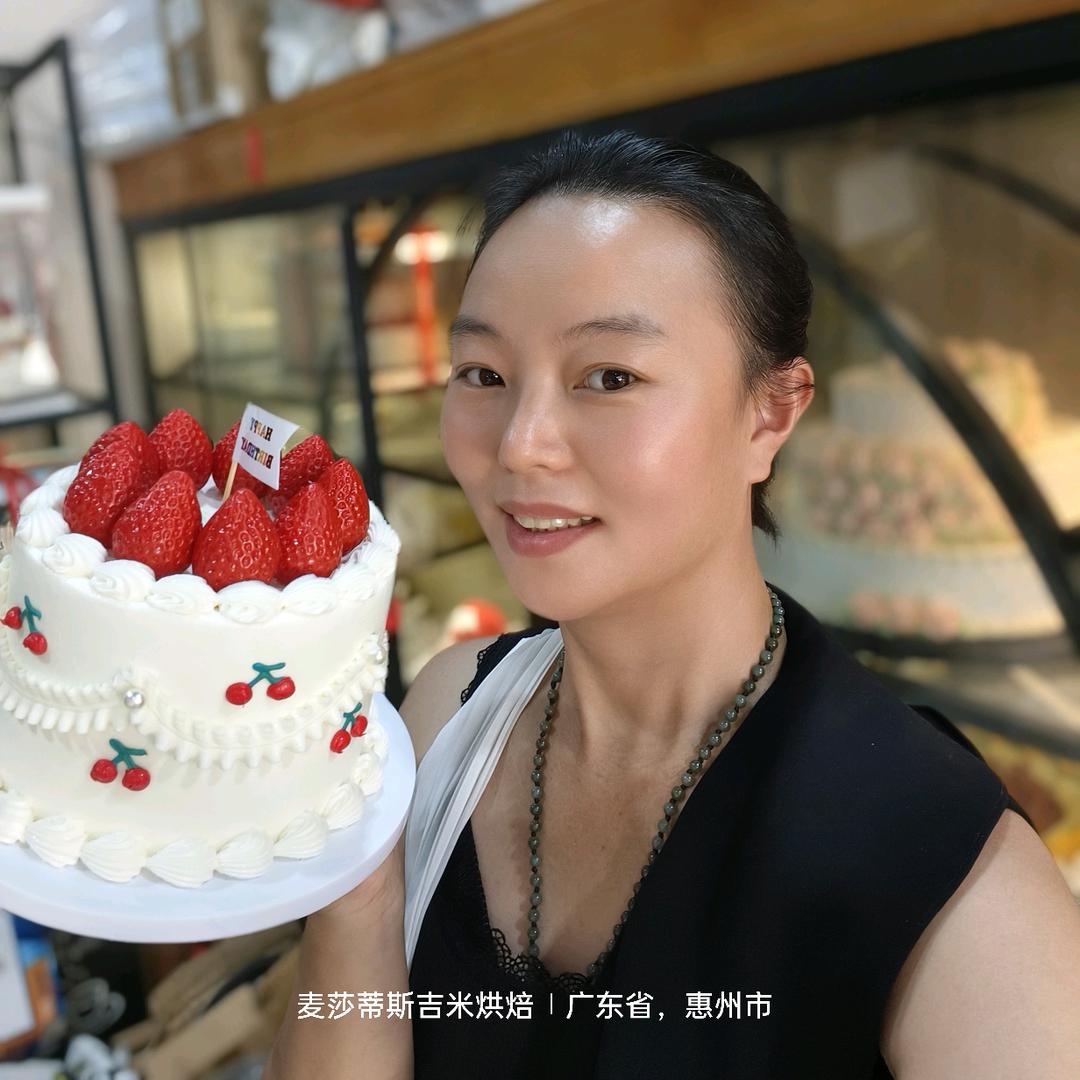 光明村小慧烘焙