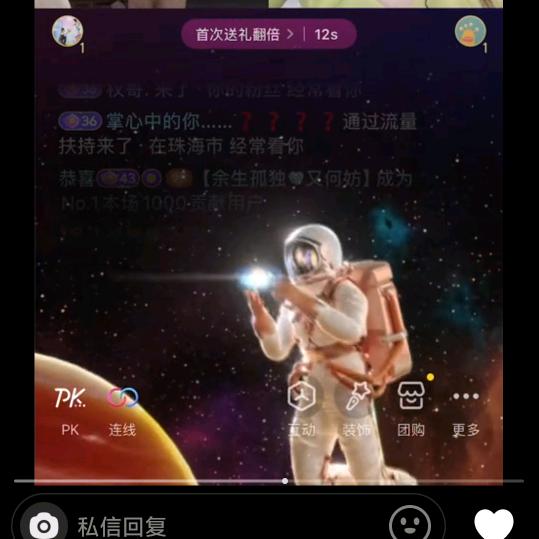 ༒往后余生༼随风清零༃