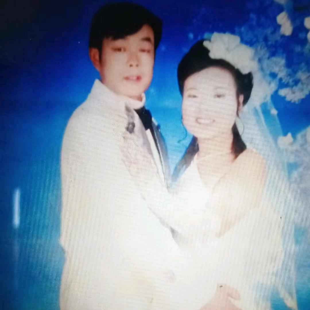 活寡妇