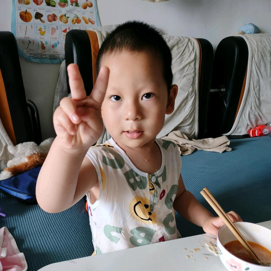 丁香花