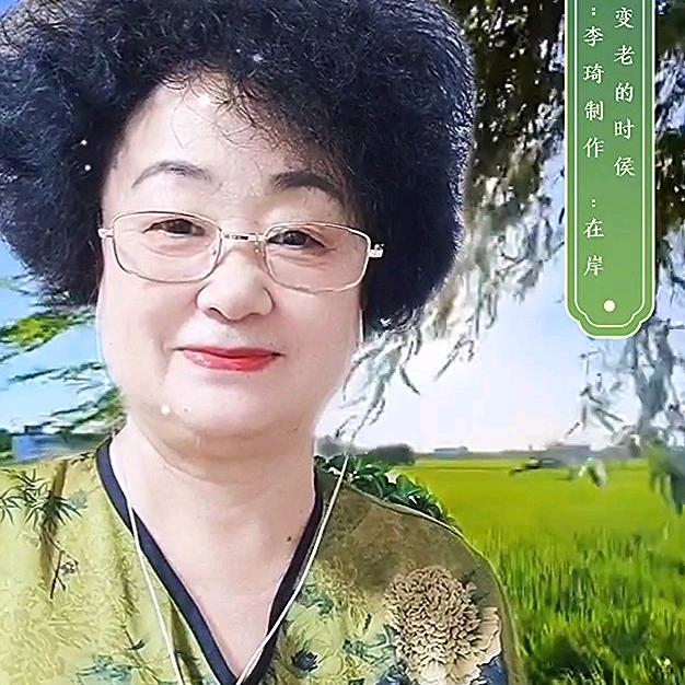 英子姐🇨🇳