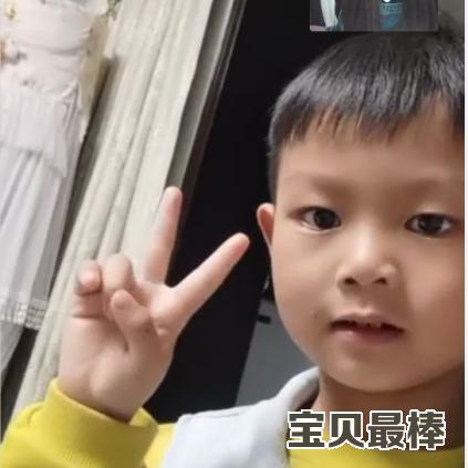 辰辰日常